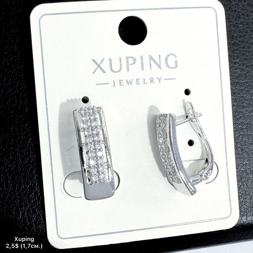 Сережки Xuping 11328 (1,7см.)